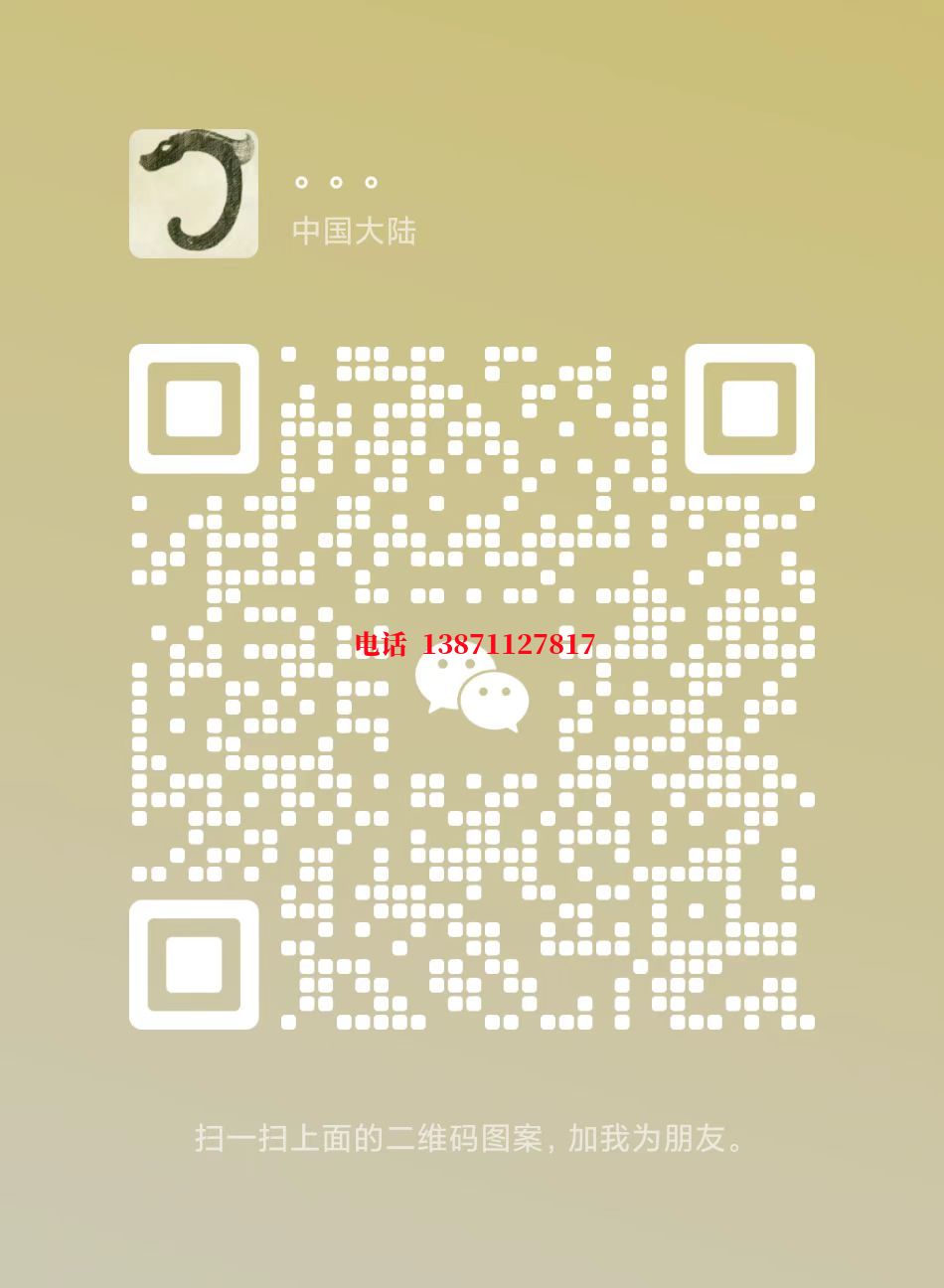 塔城管道清洗自来水球墨铸铁管物理清洗